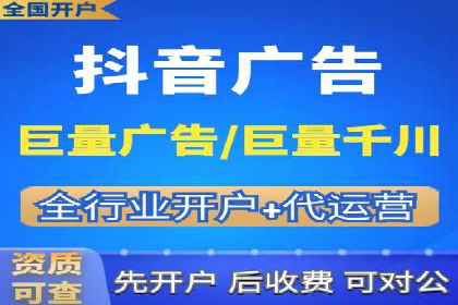 知乎信息流广告投放案例：打造品牌知名度