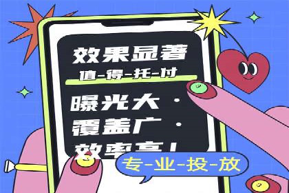 SEM推广案例：揭秘高ROI背后的策略与实践