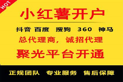 竞价广告的投放技巧：从XX品牌看如何精准触达目标用户